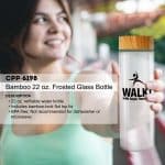Custom Bamboo Pattern 22 oz. Frosted Glass Bottle - 2